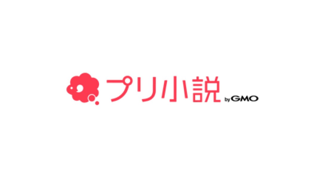 小説アプリでフルスクリーンビデオ広告を活用、eCPMが2倍に！