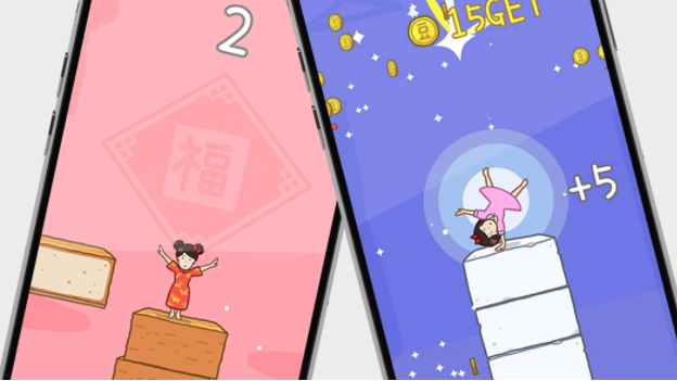 Play Tofu Girl Online for Free on PC & Mobile