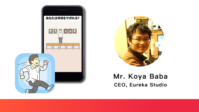 Developer Chat: Eureka Studio's Koya Baba Talks Escape Games, Boosting LTV, and More