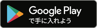 google-store